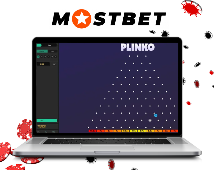 Plinko